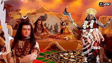 शिव पार्वती खेल खेल में हुआ एक दूसरे के विरोधी और फिर हुआ भयानक युद्ध || Om Namah Shivay