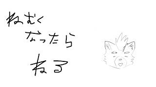 【突発】ヒ・イン(1833～)【Vtuber】