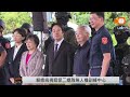 【LIVE】0605賴總統視察保二總隊無人機訓練中心