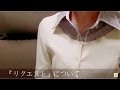 音フェチ番外編・雑談８[地声]