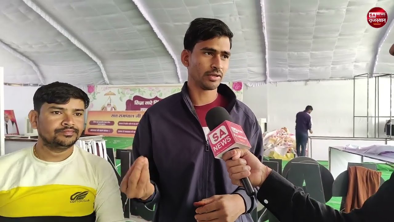 सतलोक आश्रम सोजत में संत गरीब दास जी बोध दिवस की तैयारियां जोरों पर | SA NEWS