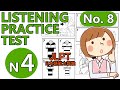 【＃8】JLPT N4 LISTENING PRACTICE TEST