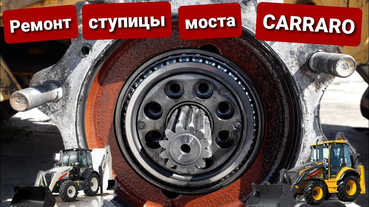 Задний мост вольво 240