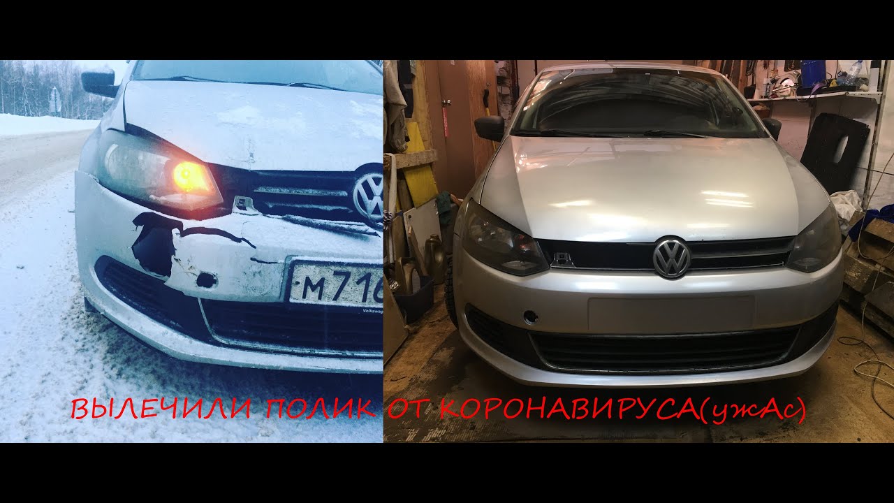 Ремонт кпп фольксваген поло