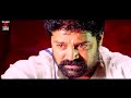 Real Star Srihari Full Length Telugu Action Movie | Srihari | Ramireddy | Telugu Cinema Zone