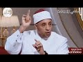 حين تفقد حبيبا الشيخ رمضان عبدالرازق