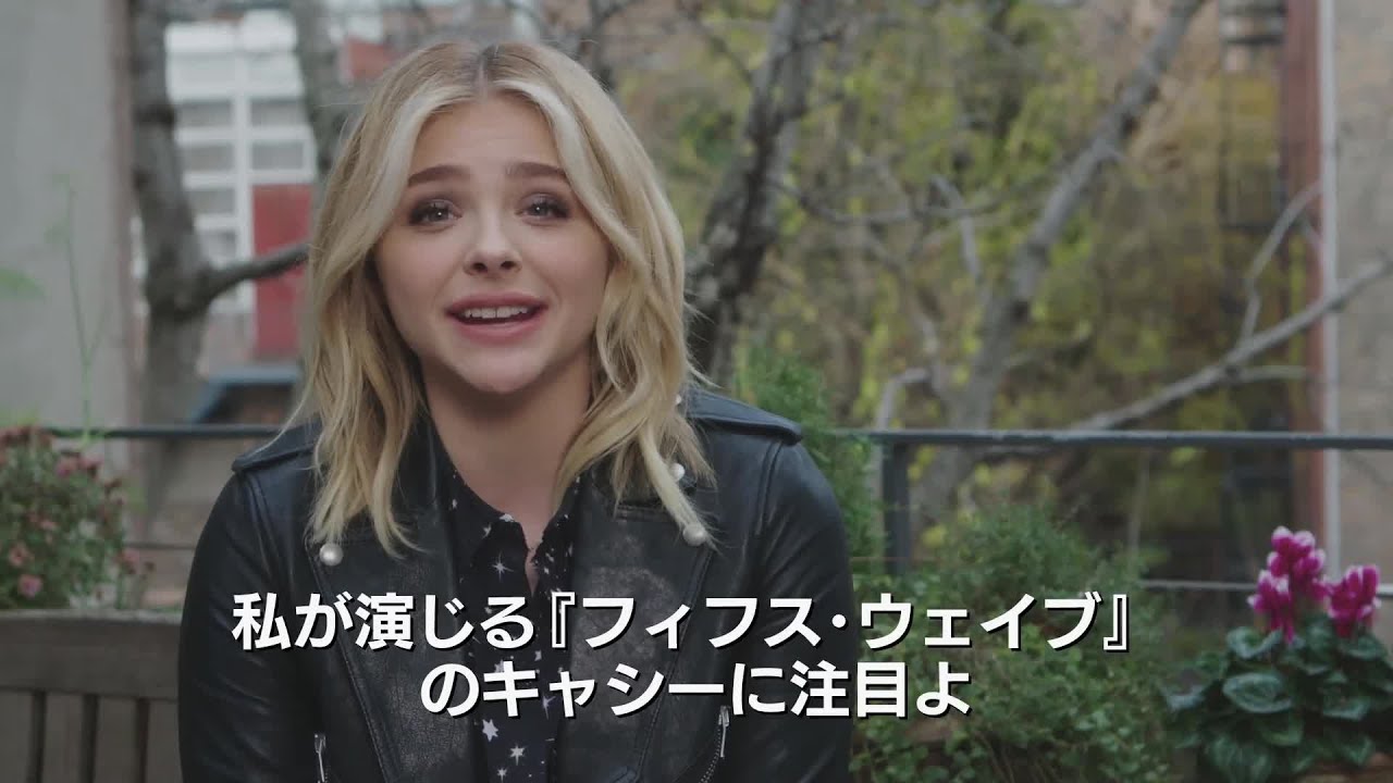セール…クロエ・グレース・モレッツ直筆サイン入り超 特大写真 セール…クロエ・グレース・モレッツ直筆サイン入り超 特大写真