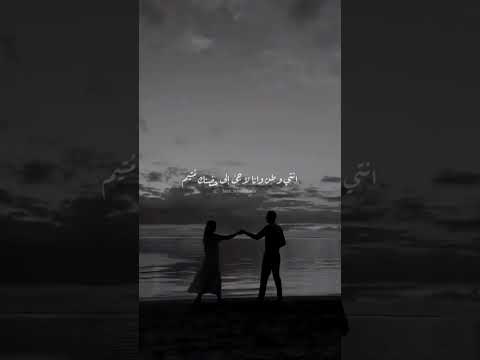 حالات واتس اب اسماعيل تمر