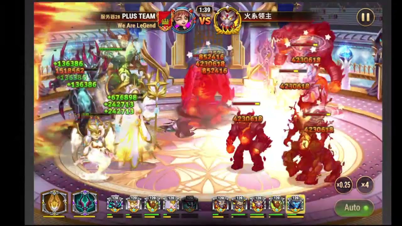 How to kill Fire Lord W1D4