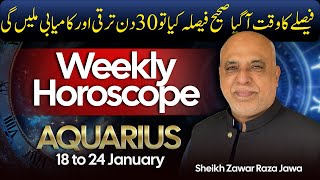 Aquarius Weekly Horoscope | 18 to 24 Jan 2026 | Weekly Horoscope by Raza Jawa