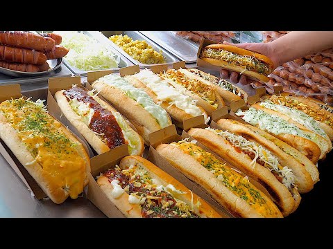 Video: Di mana hot dog rata-rata dibuat?