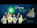 jPrime 2023