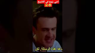 اوعي تتصور تاني ?