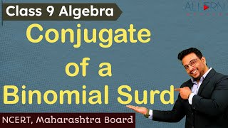 Rationalisation of Monomial & Binomial Surds + Practise Sums | Class 9 Algebra | Allern Active screenshot 1