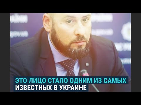 Video: ЕБ демократиябы?