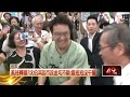 台北市選戰與民進黨北市布局升溫
