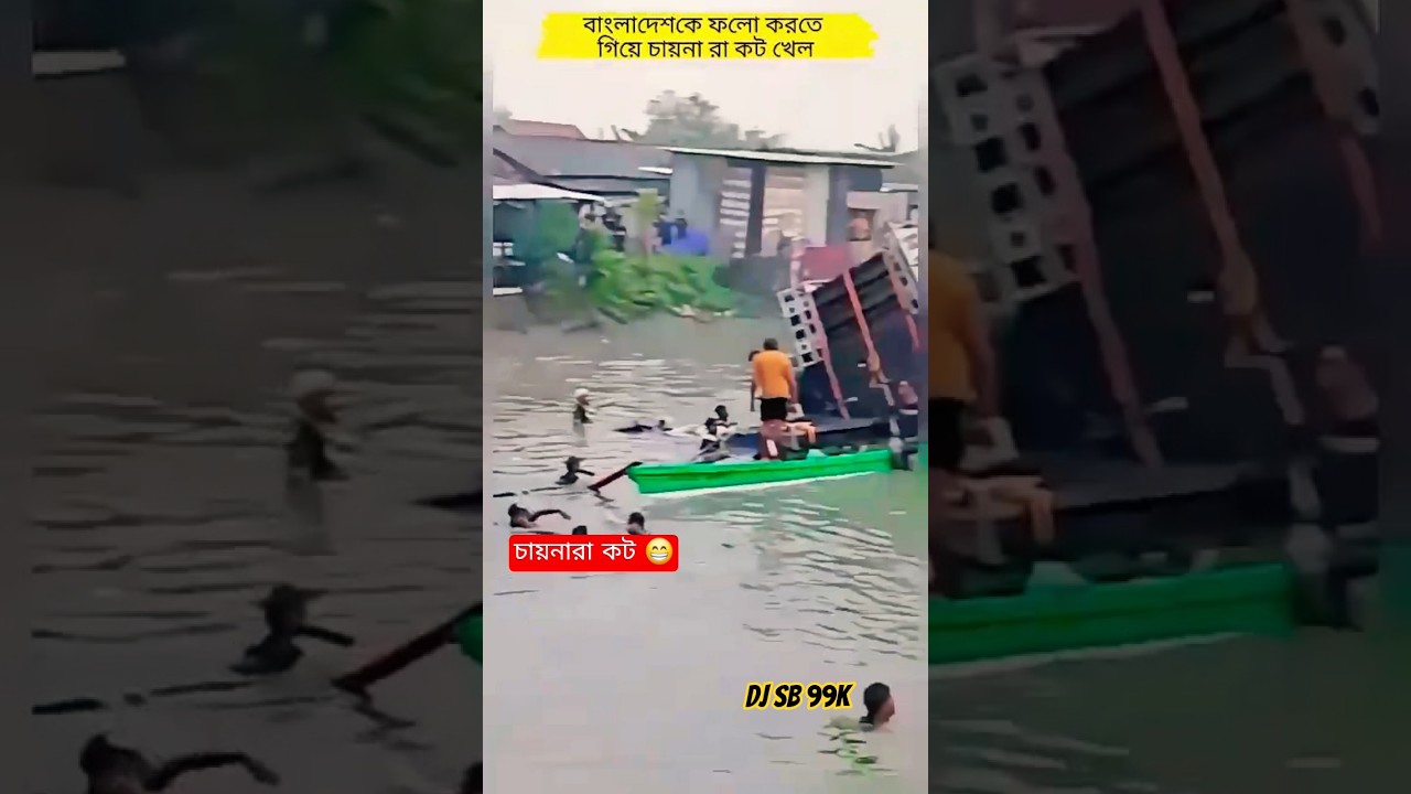 dj antu 🎧 Djayon 🎧 djakter 🎧djalomgir🎵 dj jihad 🎧 Dj manik 🎵 dj 🎧dj pongkoj Roy 🎧 dj srkmix 🎧 