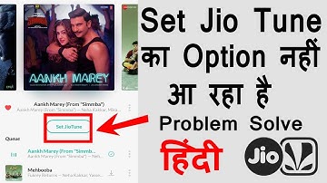 No jio tune available | Unavailable song ko Jio tune me set kaise kare jio saavn 2019