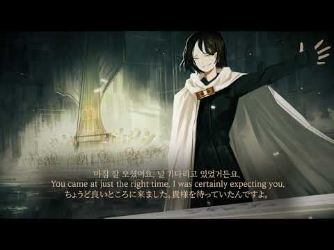 HamHamPangPang ] Library Of Ruina Theme cafe - 조직의 기억 PV