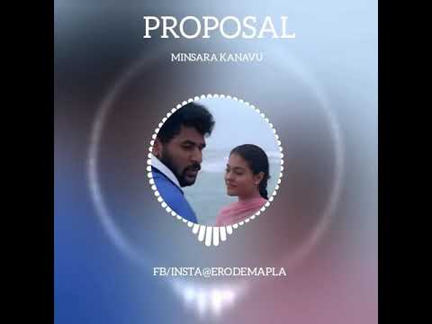 strawberry kanne ringtone