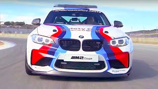NEW BMW M2 MOTOGP SAFETY CAR 2016 -  CAR TEST ON TRACK ONLY CRAZY SOUND