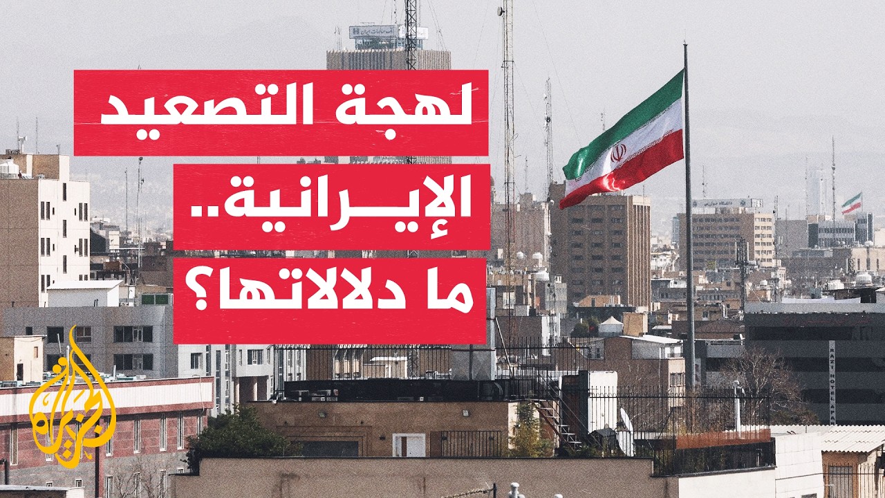 �� ���� ���� ������� �������� ����� �� ���� ������� �� ������
 - نشر قبل 10 دقيقة