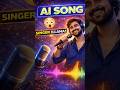 AI Song Create 😳 10 Seconds la song and Music Ready | Suno AI Tamil #trending #fyp