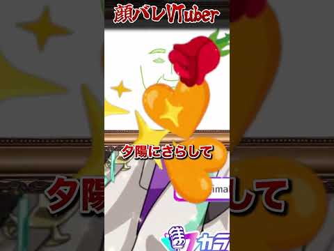 これが男の美学 ルパン三世 ルパン三世のテーマ 実写 歌枠 KARAOKE 新人VTuber VTuber 歌ってみた VSinger アニメ Anime