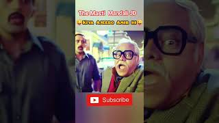 Yeh Amir Toh Bilkul Ajeeb Nikla