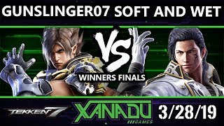 F@X 295 Tekken 7 - gunslinger07 (Lars) Vs. Soft and Wet (Claudio) - T7 Winners Finals screenshot 4