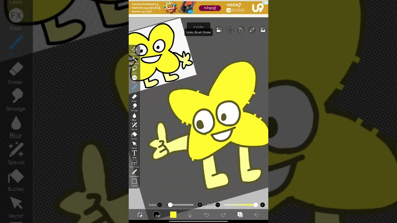 X speed draw |ibis paint x| Battle For Dream Island | ft. X