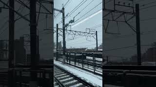 雪が薄くつもる中埼京線を追い抜き 2024.3.8 #jr #鉄道 #はやぶさ #新幹線