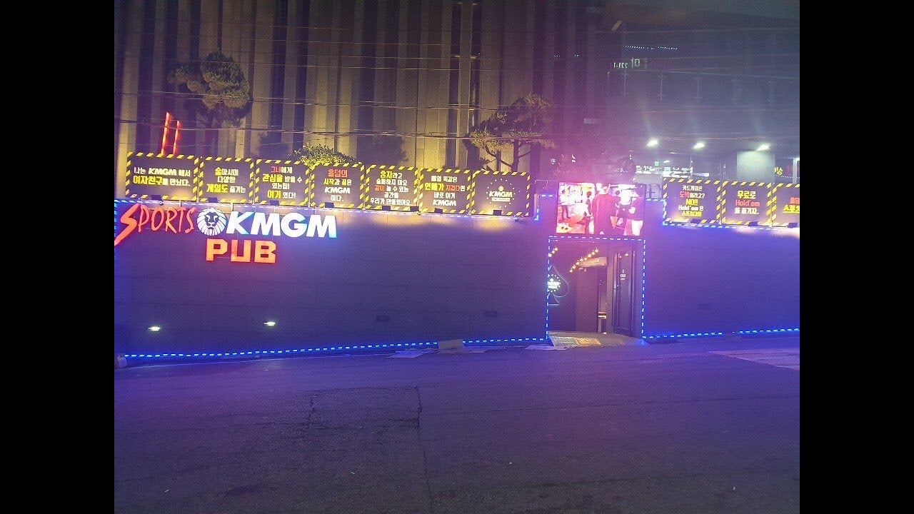 KPL UNIVERSE PART.2 MAIN EVENT FINAL TABLE