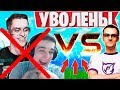 TOOSE И FWEXY ПОКАЗЫВАЮТ МАСТЕРСТВО НА WINTER ROYALE, SPT ПОКАЗАЛ МУВ. НАРЕЗКИ ФОРТНАЙТ