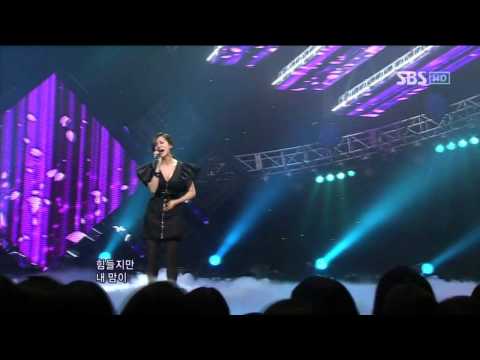 Ivy - Goodbye tears (아이비 - 눈물아 안녕) @ SBS Inkigayo 인기가요 100124