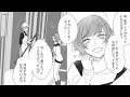 【漫画】「旦那さんいただきまーす!」奥さんに勝ったと思っている不倫女の末路
