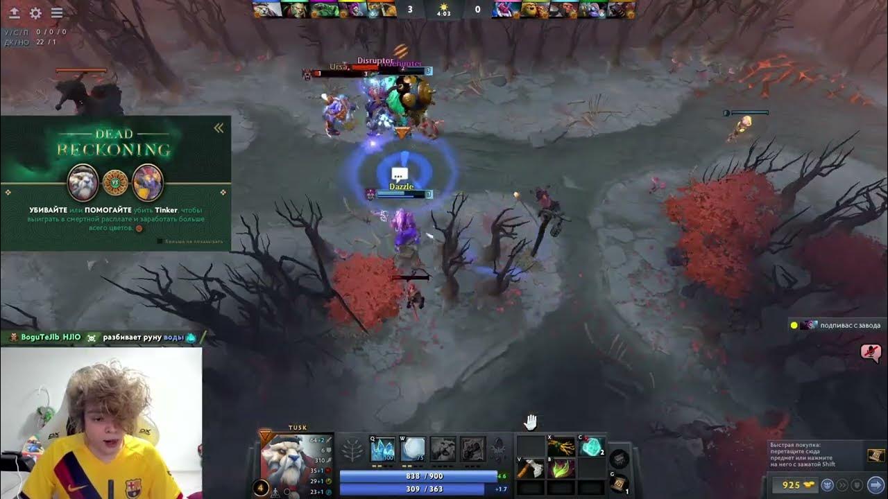 забанили в доте. баны в доте 2 по времени. за что забанили ростика в доте. за что забанили ростика в доте. бан поиска в доте.