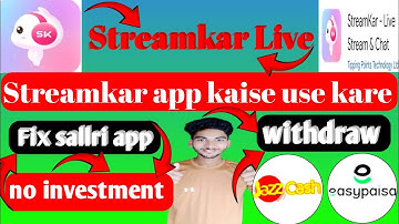 Streamkar Live Sy Paise kaise kamaye | How To Earn Money Streamkar Live