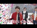 【ボルダリングに挑戦!】DVD第1弾「木村良平のキムライズム」(ゲスト:岡本信彦&島﨑信長)」PV第2弾