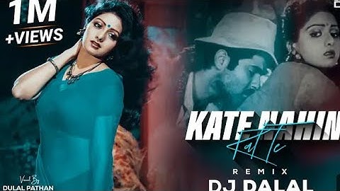 Kate Nahin Kat Te | Mr India | Anil Kapoor, Sridevi, Amrish Puri | Alisha Chinai, Kishore Kumarremix