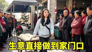 农村小伙拉糯米饼到制衣厂叫卖，工人超爱吃，生意直接做到家门口太爽了 #我的乡村生活#饭盒#摆摊#赶集#乡村守护人