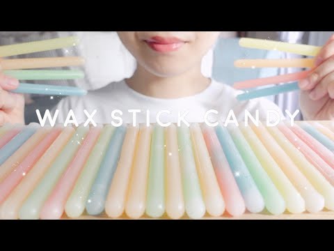 【咀嚼音】ワックスボトルキャンディを食べる【ASMR】NIK-L-NIP WAX BOTTLES STICK CANDY
