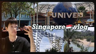 싱가포르 5박6일 vlog🇸🇬 비건으로 살아남기/ 설연휴의 유니버셜/ 비오는 팔라완비치와 리버크루즈/ 캐피타스프링/ 이스트코스트파크 자전거/ 사우스브릿지 루프탑바 즐기기