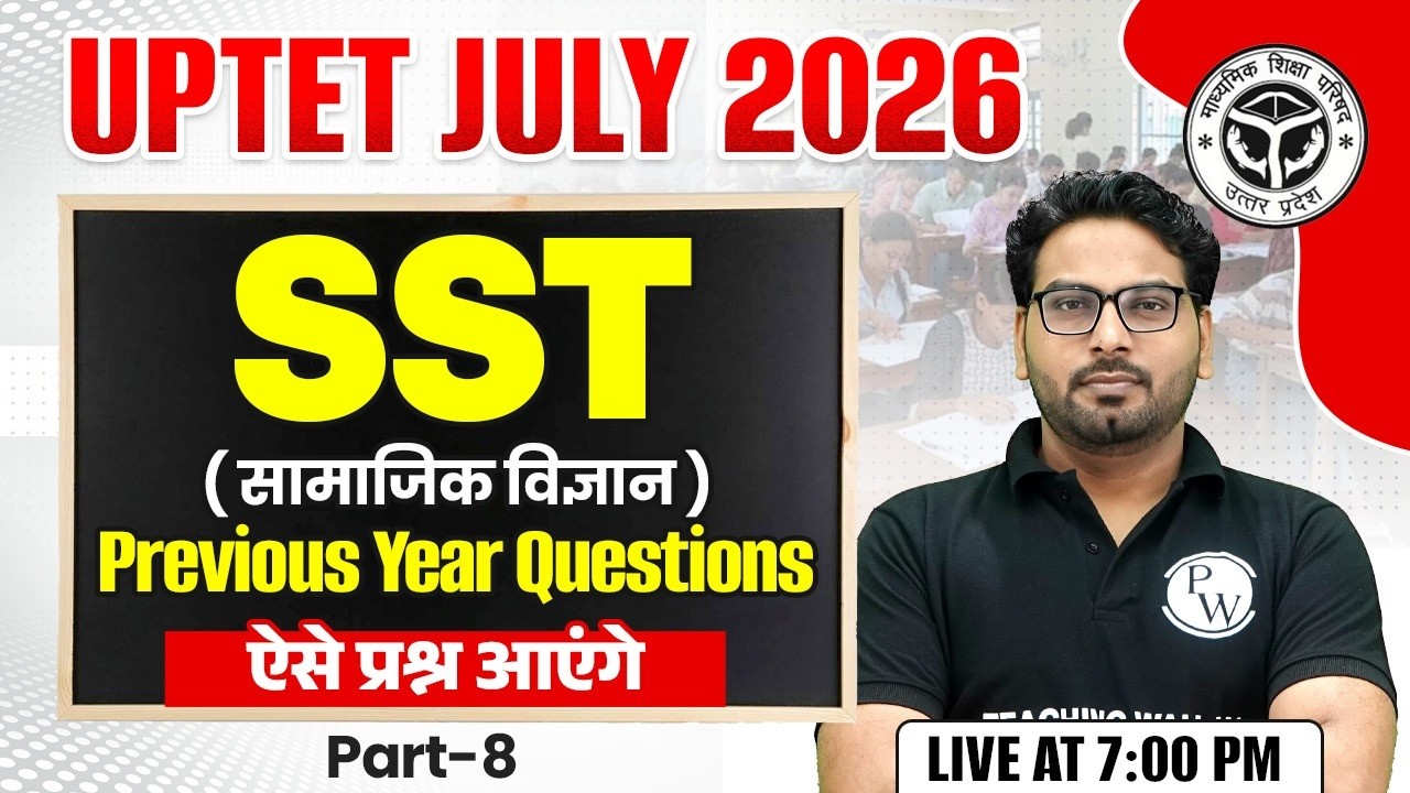 UPTET SST Paper 2 | SST PYQ For UPTET July 2026 | UPTET SST Class 2026 | UPTET SST by Saurabh Sir #8