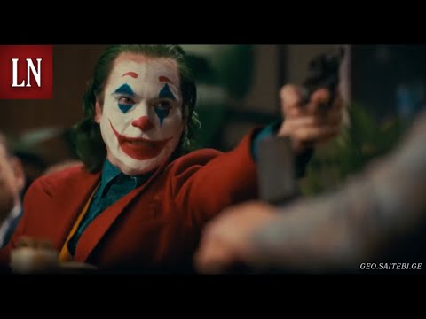 ჯოკერის ერთერთი საუკეთესო სცენა - HD