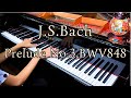 J.S.Bach; The Well-Tempered Clavier, Book 1; Prelude No.3 in C sharp major, BWV848