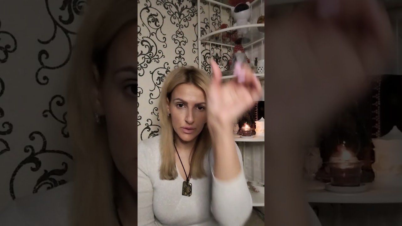 Чистка от негатива! 🪬🧿🙏