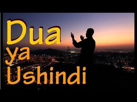 DUA YA USHINDI MTUME MUHAMMAD