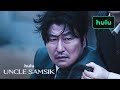 UNCLE SAMSIK | Official Trailer | Hulu