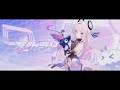 原神 キャラクター実戦紹介 シトラリ BGM 星間遊行 30分耐久 原神 キャラクター実戦紹介 シトラリ BGM 星間遊行 30分耐久